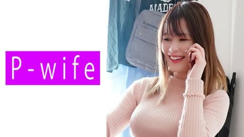 P-WIFE 由美 811PWIFE-809