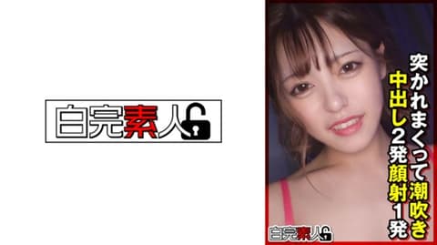 随着抽插潮吹中出2发颜射1发 494SIKA-369