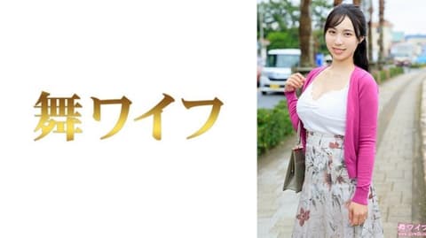 跳舞人妻 玉木真帆1 MY-967