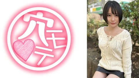独家 经验人数3位数以上！模特儿身材的受欢迎泡姬浪女 朱里 ANMT-001